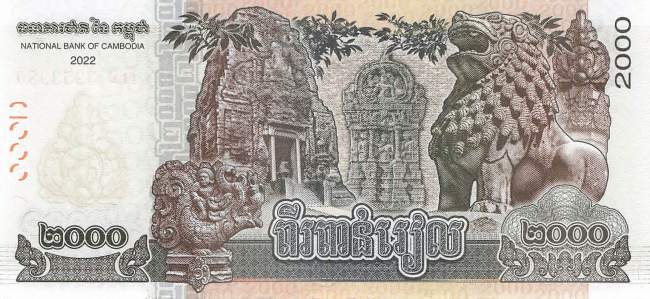 Kambodscha 2000 Riels 2022 p.67A